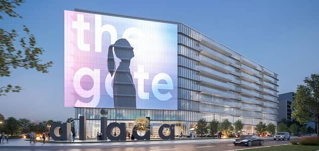 شقة 2 غرفة نوم للبيع في الجادة، الشارقة - gate-3-property-fac-1. jpg