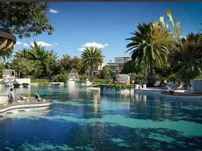 5 Bedroom Townhouse for Sale in DAMAC Lagoons, Dubai - 7a231ac581bc1151f782946c436cbc247318d595. jpg