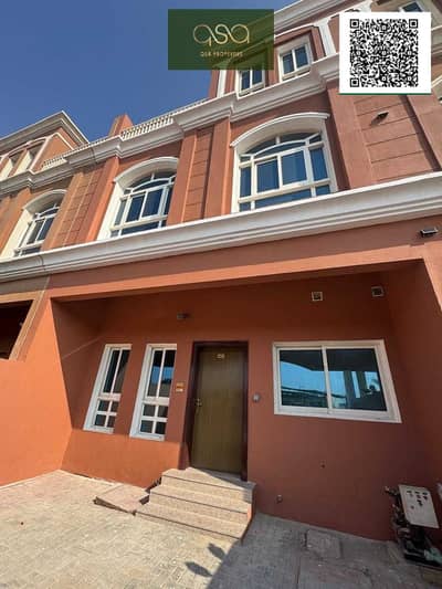 4 Cпальни Таунхаус в аренду в Аджман Аптаун, Аджман - 4sCGPz8UEZ5ulePzPpQCcNGGo9C7xekaCAL4qHTU. PNG