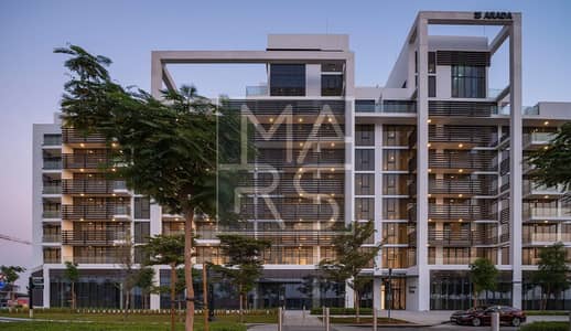 2 Bedroom Flat for Rent in Aljada, Sharjah - misk2. jpg
