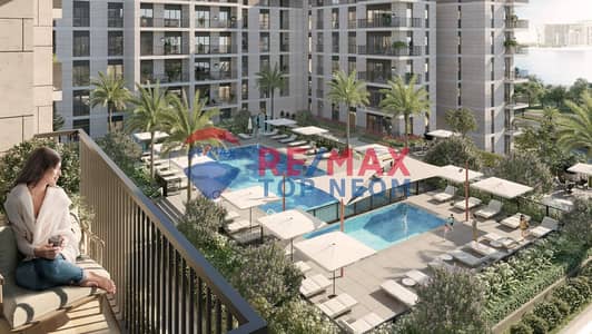 3 Cпальни Апартамент Продажа в Аль Хан, Шарджа - IMG-20240715-WA0086. jpg