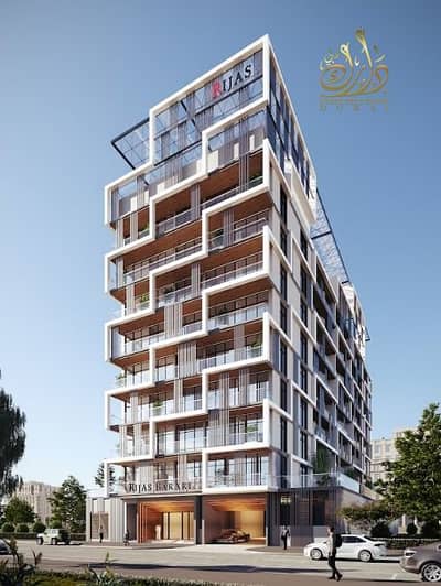 Studio for Sale in Majan, Dubai - IMG-20250726-WA0096. jpg