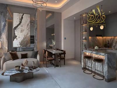 1 Bedroom Flat for Sale in Al Satwa, Dubai - 23427. jpg