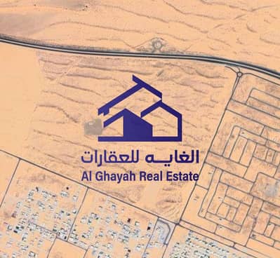 ارض سكنية  للبيع في المطرق، الشارقة - Screenshot 2025-07-26 165435. png
