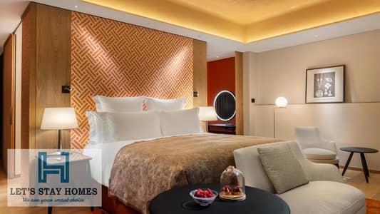 Studio for Rent in Business Bay, Dubai - 454025891. jpg