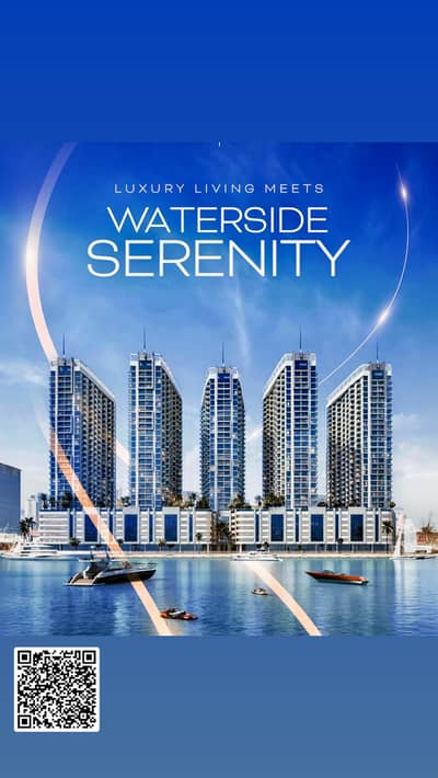 1 Bedroom Flat for Sale in Ajman Free Zone, Ajman - 2AFDD234-BCB0-4259-8837-4B04C135F120. jpeg