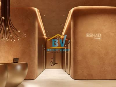 1 Bedroom Flat for Sale in Al Reem Island, Abu Dhabi - Screenshot (32). png