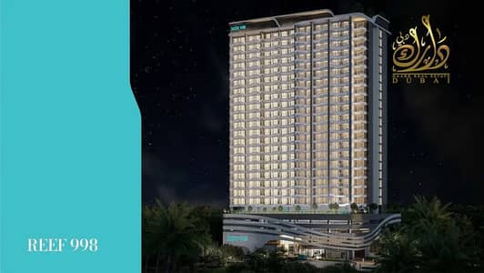 Studio for Sale in Dubai Land Residence Complex, Dubai - WhatsApp Image 2025-07-26 at 13.43. 45_fcfdc213. jpg