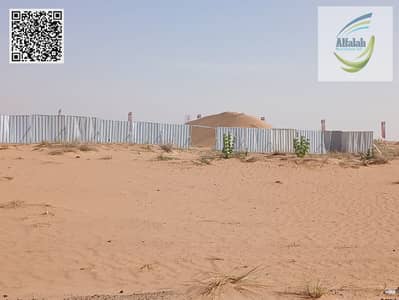 Plot for Sale in Al Salam City, Umm Al Quwain - WhatsApp Image 2025-07-26 at 7.20. 18 PM. jpeg
