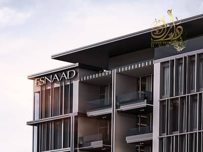 فلیٹ 1 غرفة نوم للبيع في مدينة محمد بن راشد، دبي - IMG-20240801-WA0076. jpg