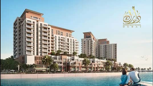 2 Bedroom Apartment for Sale in Al Khan, Sharjah - Screenshot 2025-07-24 012236. png