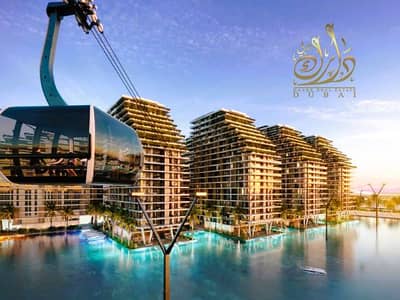 1 Bedroom Apartment for Sale in Dubai South, Dubai - Screenshot 2024-07-04 165344. png