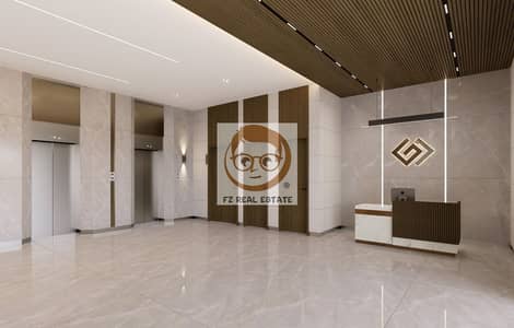 فلیٹ 2 غرفة نوم للبيع في النعيمية، عجمان - 1. Reception-Lobby-1. jpg