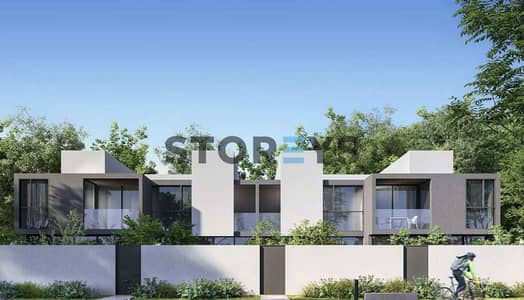 Al Sehma， 夏尔迦 4 卧室联排别墅待售 - arada-masaar-2-bedroom. jpg