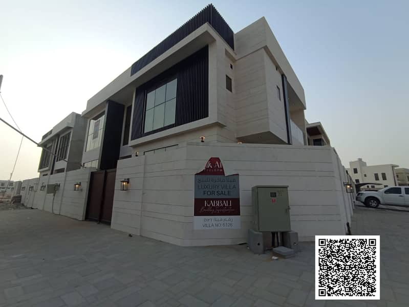 صورة واتساب بتاريخ 2025-07-26 في 18.30. 15_376080b5. jpg صورة واتساب بتاريخ 2025-07-26 في 18.30. 15_376080b5. jpg