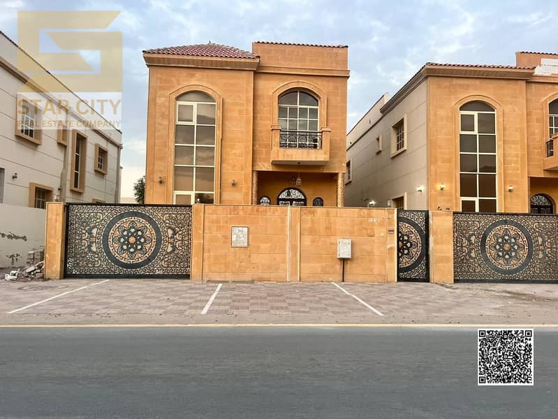 صورة واتساب بتاريخ 1447-02-01 في 19.01. 59_e19b8ce2. jpg