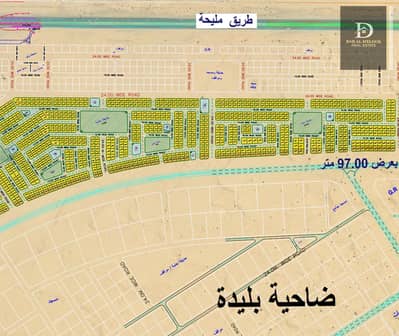 Plot for Sale in Al Belaida, Sharjah - WhatsApp Image 2025-07-26 at 20.18. 11. jpeg