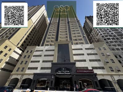 1 Bedroom Flat for Sale in Emirates City, Ajman - GCB. jpg