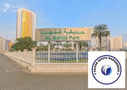 شقة 1 غرفة نوم للايجار في النهدة، الشارقة - . trashed-1736873662-watermark. jpeg