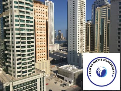 2 Bedroom Flat for Rent in Al Taawun, Sharjah - IMG_1493. JPG