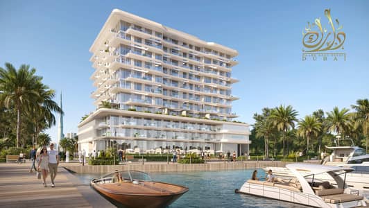 2 Cпальни Апартаменты Продажа в Дейра Айленд, Дубай - ceb73086-1055-47ec-b6c3-fce26875ec6e. jpeg
