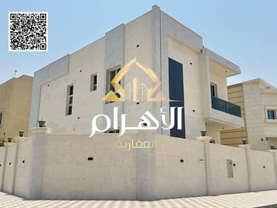 5 Bedroom Villa for Sale in Al Yasmeen, Ajman - batch_IMG-20250726-WA0329. jpg