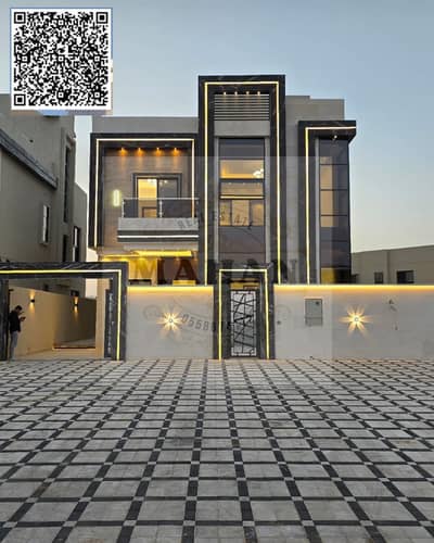 5 Bedroom Villa for Sale in Al Zahya, Ajman - Purple Floral Elegant Line Art Vintage Ribbon Motivational Christian Bible Verse Instagram Post. png. png