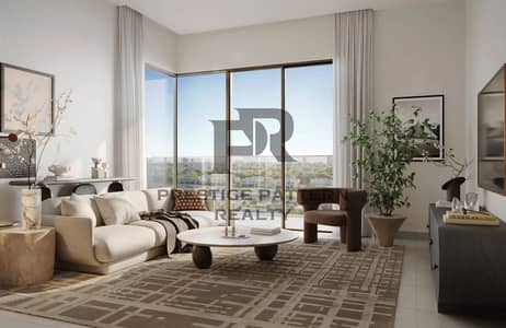 1 Bedroom Apartment for Sale in Dubai Hills Estate, Dubai - 1. JPG