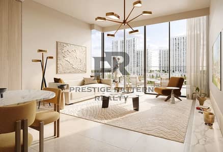 1 Bedroom Apartment for Sale in Dubai Hills Estate, Dubai - living 2 bij. JPG