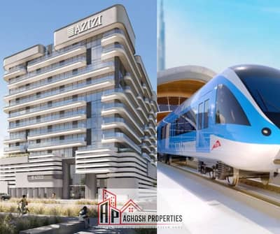 3 Cпальни Апартамент Продажа в Аль Фурджан, Дубай - azizi amir nearby metro. png