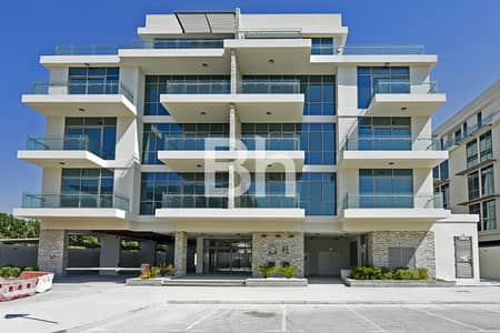 2 Bedroom Flat for Sale in Meydan City, Dubai - Polo Residence | 2BR + Maid | Prime Meydan Unit