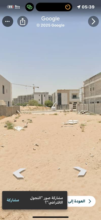 ارض سكنية  للبيع في الزاهية، عجمان - IMG_4318. png
