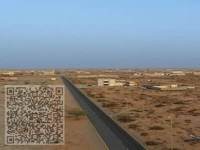 ارض صناعية  للبيع في صناعية الصجعة، الشارقة - 785871927-1066x800. jpg