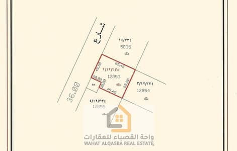 ارض صناعية  للبيع في الصجعة، الشارقة - صورة واتساب بتاريخ 1447-01-26 في 17.06. 25_7f5498cc. jpg