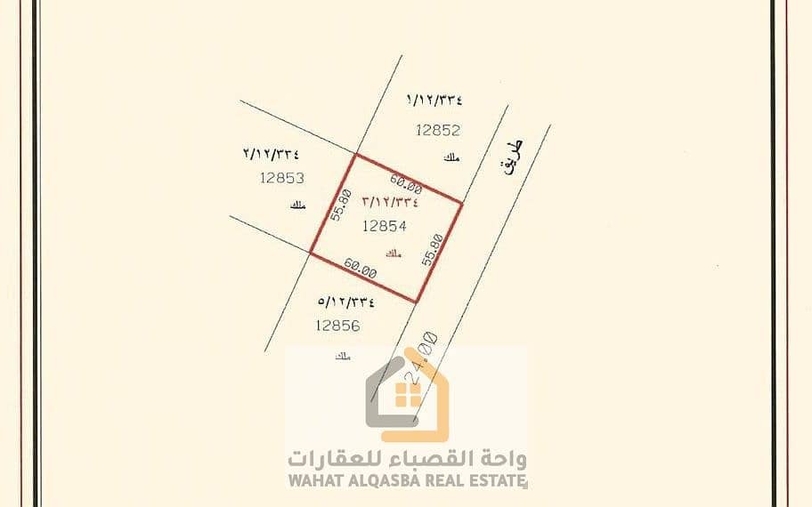 2 صورة واتساب بتاريخ 1447-01-26 في 17.06. 25_b711cb32. jpg