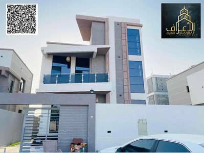 3 Bedroom Villa for Sale in Al Yasmeen, Ajman - 157F390D-2E88-47D4-9910-A3149F94C11C. jpg
