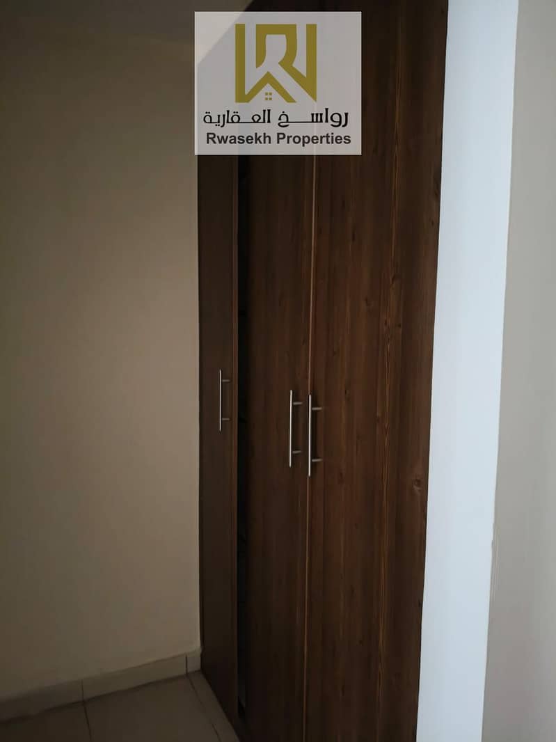 2 IMG-20250727-WA0002. jpg