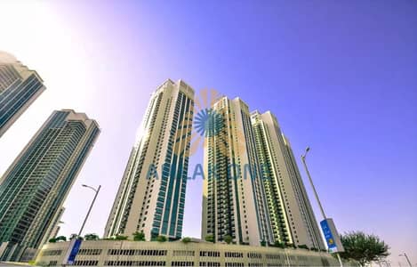 1 Спальня Апартамент в аренду в Остров Аль Рим, Абу-Даби - 8814649-b61efo. png