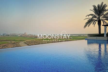 3 Bedroom Flat for Rent in Yas Island, Abu Dhabi - Exclusive Living | Vacant Unit | Full Golf View
