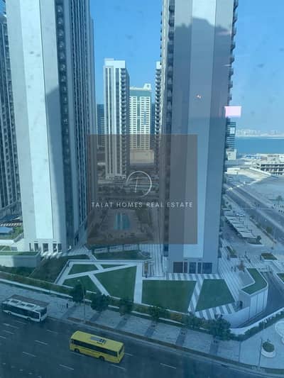 阿尔雷姆岛， 阿布扎比 1 卧室公寓待租 - WhatsApp Image 2025-03-08 at 00.01. 56 (2). jpeg
