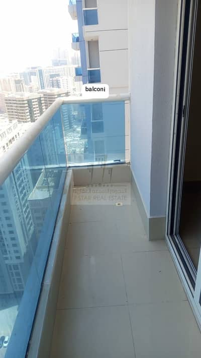 3 Bedroom Flat for Rent in Al Taawun, Sharjah - WhatsApp Image 2025-07-27 at 12.02. 40 PM. jpeg