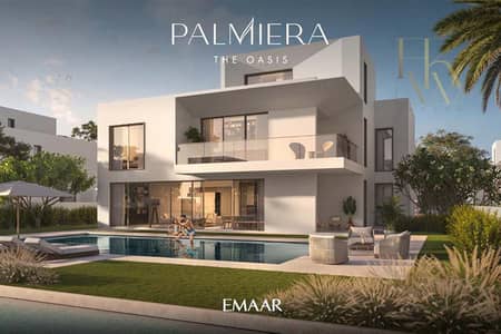 4 Cпальни Вилла Продажа в Меаисем 2, Дубай - 16910583381. jpg