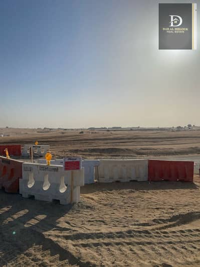 Plot for Sale in Al Belaida, Sharjah - WhatsApp Image 2025-06-14 at 1.23. 57 PM. jpeg