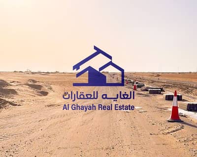 ارض سكنية  للبيع في البليدة، الشارقة - Blida 01. jpg