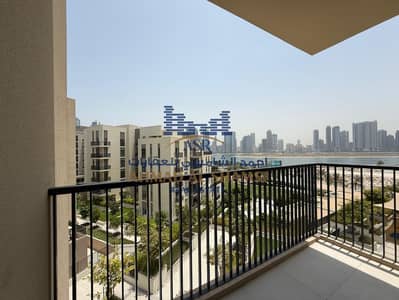 2 Bedroom Apartment for Rent in Al Nahda (Sharjah), Sharjah - WhatsApp Image 2025-07-27 at 3.59. 56 PM (1). jpeg
