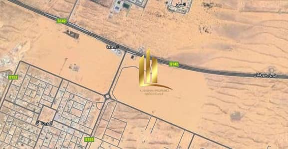 Plot for Sale in Al Suyoh, Sharjah - لقطة الشاشة 2025-07-27 160958. png
