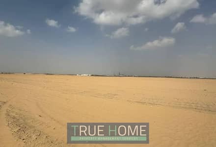 Industrial Land for Sale in Al Sajaa Industrial, Sharjah - ee4f051c-168b-4294-bd8b-01a7a417267d. jpg