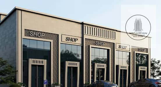 哈米迪雅， 阿治曼 展览店面待租 - ممنت. PNG