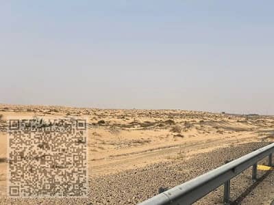 Plot for Sale in Rodhat Al Sidir, Sharjah - 783645714-1066x800. jpg