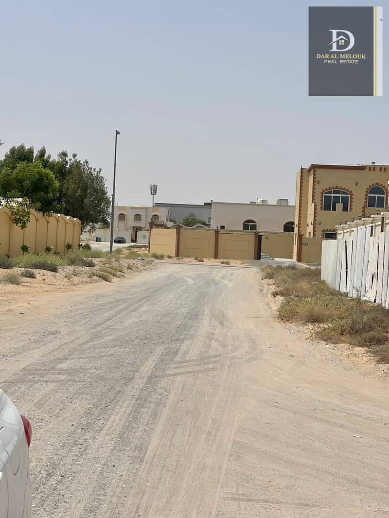 4 WhatsApp Image 2025-07-24 at 09.37. 13_5eed5c76. jpg